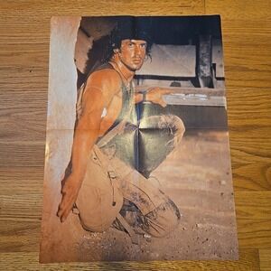 Double Sided Sylvester‎ Stallone Rambo Poster 22"x16"